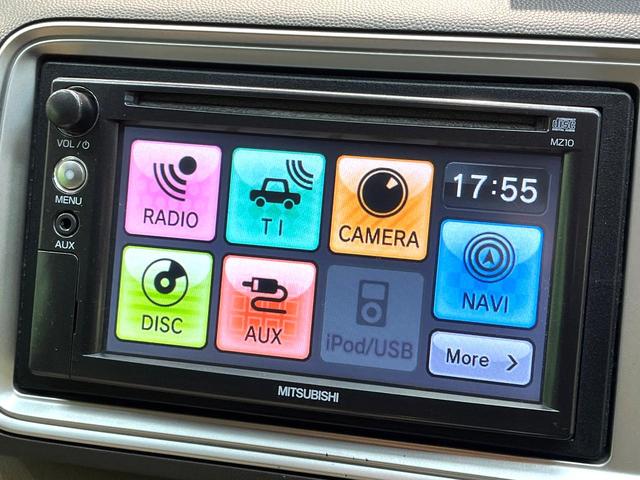 ライフ Ｇスマートプラス　禁煙車　ナビ　バックカメラ　ドライブレコーダー　ＥＴＣ　スマートキー　電動格納ドアミラー　地デジ　ＣＤ再生　ＡＵＸ　プライバシーガラス　盗難防止装置　トラクションコントロール　ベンチシート（23枚目）