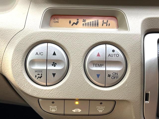 ライフ Ｇスマートプラス　禁煙車　ナビ　バックカメラ　ドライブレコーダー　ＥＴＣ　スマートキー　電動格納ドアミラー　地デジ　ＣＤ再生　ＡＵＸ　プライバシーガラス　盗難防止装置　トラクションコントロール　ベンチシート（25枚目）