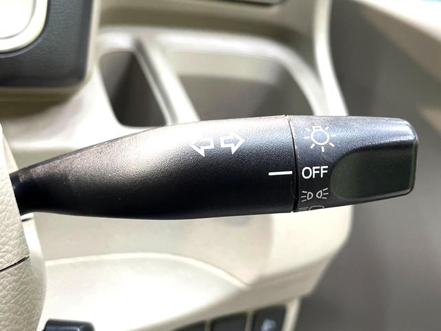 ライフ Ｇスマートプラス　禁煙車　ナビ　バックカメラ　ドライブレコーダー　ＥＴＣ　スマートキー　電動格納ドアミラー　地デジ　ＣＤ再生　ＡＵＸ　プライバシーガラス　盗難防止装置　トラクションコントロール　ベンチシート（32枚目）