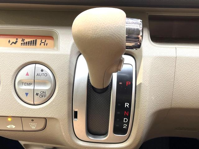 ライフ Ｇスマートプラス　禁煙車　ナビ　バックカメラ　ドライブレコーダー　ＥＴＣ　スマートキー　電動格納ドアミラー　地デジ　ＣＤ再生　ＡＵＸ　プライバシーガラス　盗難防止装置　トラクションコントロール　ベンチシート（33枚目）