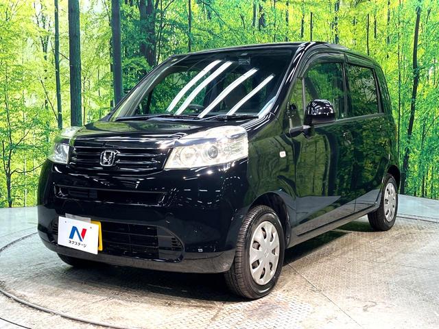 ライフ Ｇスマートプラス　禁煙車　ナビ　バックカメラ　ドライブレコーダー　ＥＴＣ　スマートキー　電動格納ドアミラー　地デジ　ＣＤ再生　ＡＵＸ　プライバシーガラス　盗難防止装置　トラクションコントロール　ベンチシート（34枚目）