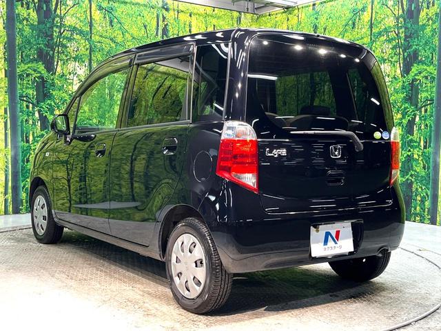 ライフ Ｇスマートプラス　禁煙車　ナビ　バックカメラ　ドライブレコーダー　ＥＴＣ　スマートキー　電動格納ドアミラー　地デジ　ＣＤ再生　ＡＵＸ　プライバシーガラス　盗難防止装置　トラクションコントロール　ベンチシート（35枚目）