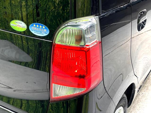 ライフ Ｇスマートプラス　禁煙車　ナビ　バックカメラ　ドライブレコーダー　ＥＴＣ　スマートキー　電動格納ドアミラー　地デジ　ＣＤ再生　ＡＵＸ　プライバシーガラス　盗難防止装置　トラクションコントロール　ベンチシート（41枚目）
