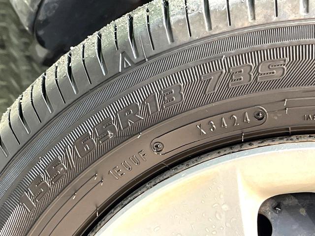 ライフ Ｇスマートプラス　禁煙車　ナビ　バックカメラ　ドライブレコーダー　ＥＴＣ　スマートキー　電動格納ドアミラー　地デジ　ＣＤ再生　ＡＵＸ　プライバシーガラス　盗難防止装置　トラクションコントロール　ベンチシート（45枚目）