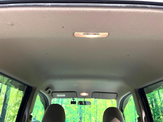 ライフ Ｇスマートプラス　禁煙車　ナビ　バックカメラ　ドライブレコーダー　ＥＴＣ　スマートキー　電動格納ドアミラー　地デジ　ＣＤ再生　ＡＵＸ　プライバシーガラス　盗難防止装置　トラクションコントロール　ベンチシート（50枚目）