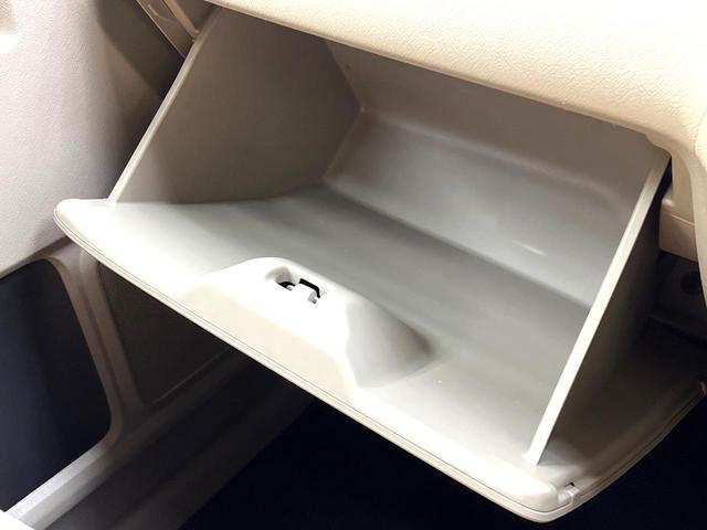 ライフ Ｇスマートプラス　禁煙車　ナビ　バックカメラ　ドライブレコーダー　ＥＴＣ　スマートキー　電動格納ドアミラー　地デジ　ＣＤ再生　ＡＵＸ　プライバシーガラス　盗難防止装置　トラクションコントロール　ベンチシート（54枚目）