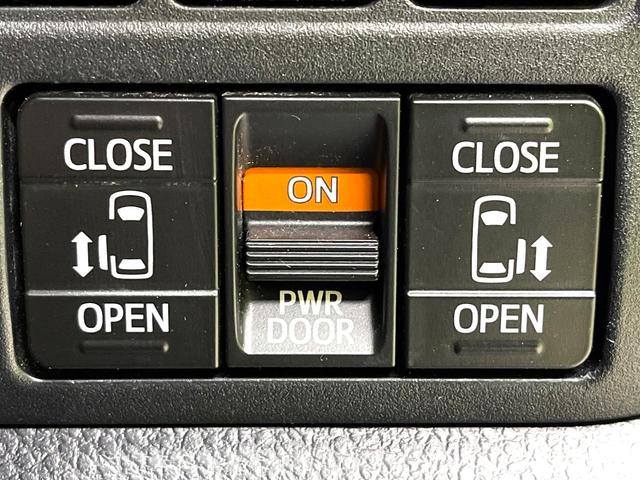 �y�����p���[�X���C�h�h�A�z�X�}�[�g�L�[��^�]�Ȃ̃X�C�b�`�Ō�ȗ����X���C�h�h�A�̊J���\���d��������͂����ăh�A���J����K�v�������A�����Ȃ��q�l�ł��ȒP�ɊJ���߂ł����K�ł���