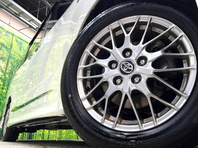 �y�����P�U�C���`�A���~�z�C�[���z�O�ςɃ}�b�`���������A���~�z�C�[���𑕒����Ă���܂��B�e��ЊO�A���~�z�C�[����A�X�^�b�h���X�^�C�����戵�����Ă���܂��B���񂲑��k����������