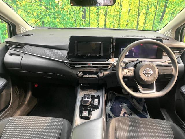 ノート Ｘ　衝突軽減　バックカメラ　ＳＤナビ　禁煙車　コーナーセンサー　スマートキー　ＬＥＤヘッド　ＥＴＣ　オートハイビーム　車線逸脱警報　オートエアコン　Ｂｌｕｅｔｏｏｔｈ　踏み間違い防止装置　盗難防止装置（2枚目）