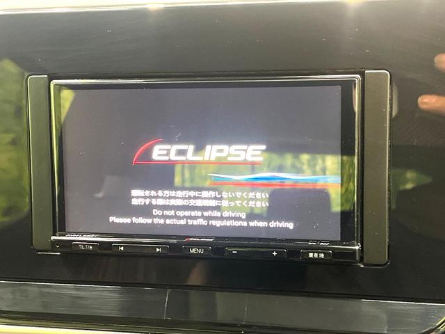 ノート Ｘ　衝突軽減　バックカメラ　ＳＤナビ　禁煙車　コーナーセンサー　スマートキー　ＬＥＤヘッド　ＥＴＣ　オートハイビーム　車線逸脱警報　オートエアコン　Ｂｌｕｅｔｏｏｔｈ　踏み間違い防止装置　盗難防止装置（4枚目）