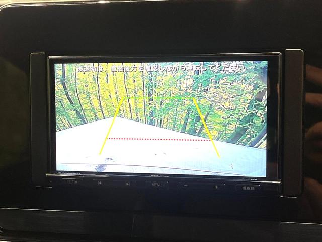 ノート Ｘ　衝突軽減　バックカメラ　ＳＤナビ　禁煙車　コーナーセンサー　スマートキー　ＬＥＤヘッド　ＥＴＣ　オートハイビーム　車線逸脱警報　オートエアコン　Ｂｌｕｅｔｏｏｔｈ　踏み間違い防止装置　盗難防止装置（5枚目）