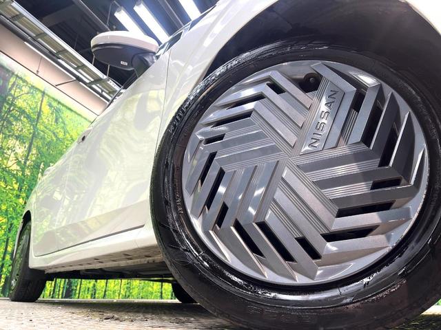 ノート Ｘ　衝突軽減　バックカメラ　ＳＤナビ　禁煙車　コーナーセンサー　スマートキー　ＬＥＤヘッド　ＥＴＣ　オートハイビーム　車線逸脱警報　オートエアコン　Ｂｌｕｅｔｏｏｔｈ　踏み間違い防止装置　盗難防止装置（13枚目）