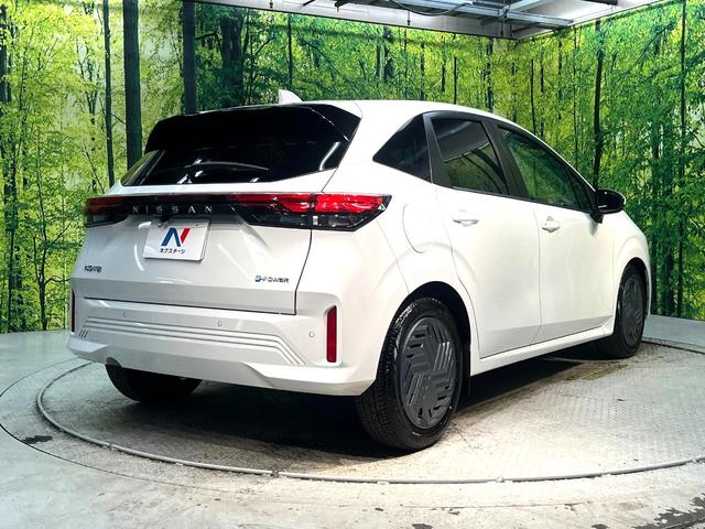 ノート Ｘ　衝突軽減　バックカメラ　ＳＤナビ　禁煙車　コーナーセンサー　スマートキー　ＬＥＤヘッド　ＥＴＣ　オートハイビーム　車線逸脱警報　オートエアコン　Ｂｌｕｅｔｏｏｔｈ　踏み間違い防止装置　盗難防止装置（17枚目）