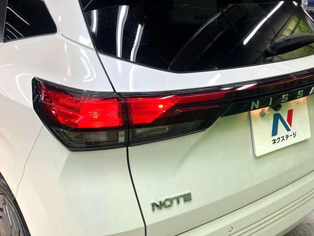 ノート Ｘ　衝突軽減　バックカメラ　ＳＤナビ　禁煙車　コーナーセンサー　スマートキー　ＬＥＤヘッド　ＥＴＣ　オートハイビーム　車線逸脱警報　オートエアコン　Ｂｌｕｅｔｏｏｔｈ　踏み間違い防止装置　盗難防止装置（29枚目）