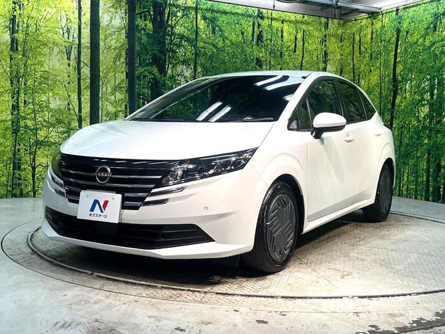 ノート Ｘ　衝突軽減　バックカメラ　ＳＤナビ　禁煙車　コーナーセンサー　スマートキー　ＬＥＤヘッド　ＥＴＣ　オートハイビーム　車線逸脱警報　オートエアコン　Ｂｌｕｅｔｏｏｔｈ　踏み間違い防止装置　盗難防止装置（30枚目）