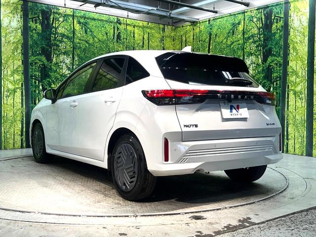 ノート Ｘ　衝突軽減　バックカメラ　ＳＤナビ　禁煙車　コーナーセンサー　スマートキー　ＬＥＤヘッド　ＥＴＣ　オートハイビーム　車線逸脱警報　オートエアコン　Ｂｌｕｅｔｏｏｔｈ　踏み間違い防止装置　盗難防止装置（31枚目）