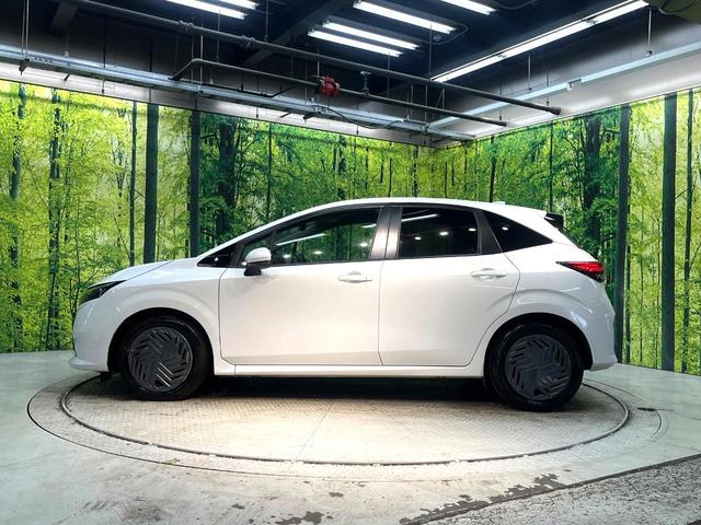 ノート Ｘ　衝突軽減　バックカメラ　ＳＤナビ　禁煙車　コーナーセンサー　スマートキー　ＬＥＤヘッド　ＥＴＣ　オートハイビーム　車線逸脱警報　オートエアコン　Ｂｌｕｅｔｏｏｔｈ　踏み間違い防止装置　盗難防止装置（32枚目）