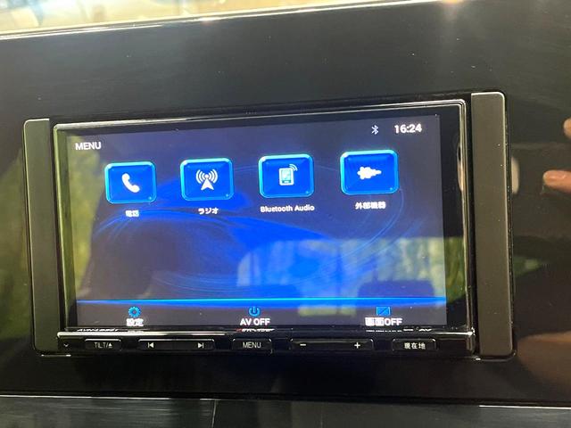 ノート Ｘ　衝突軽減　バックカメラ　ＳＤナビ　禁煙車　コーナーセンサー　スマートキー　ＬＥＤヘッド　ＥＴＣ　オートハイビーム　車線逸脱警報　オートエアコン　Ｂｌｕｅｔｏｏｔｈ　踏み間違い防止装置　盗難防止装置（41枚目）