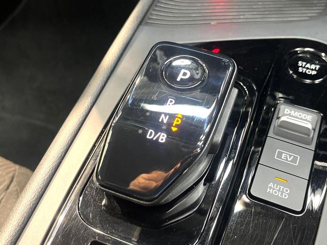 ノート Ｘ　衝突軽減　バックカメラ　ＳＤナビ　禁煙車　コーナーセンサー　スマートキー　ＬＥＤヘッド　ＥＴＣ　オートハイビーム　車線逸脱警報　オートエアコン　Ｂｌｕｅｔｏｏｔｈ　踏み間違い防止装置　盗難防止装置（46枚目）