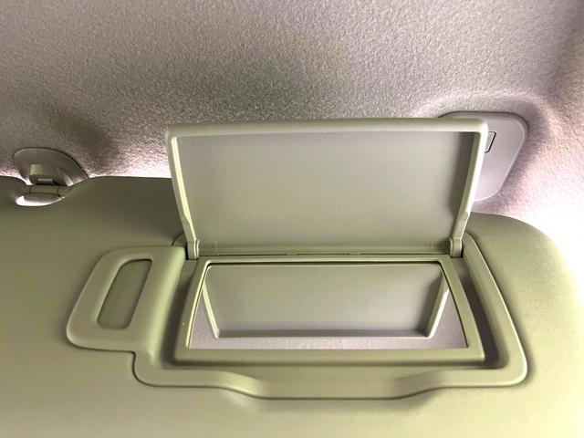 ノート Ｘ　衝突軽減　バックカメラ　ＳＤナビ　禁煙車　コーナーセンサー　スマートキー　ＬＥＤヘッド　ＥＴＣ　オートハイビーム　車線逸脱警報　オートエアコン　Ｂｌｕｅｔｏｏｔｈ　踏み間違い防止装置　盗難防止装置（53枚目）