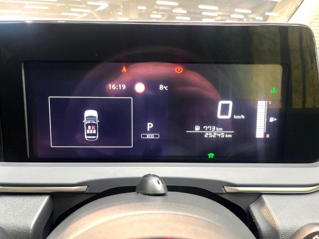 ノート Ｘ　衝突軽減　バックカメラ　ＳＤナビ　禁煙車　コーナーセンサー　スマートキー　ＬＥＤヘッド　ＥＴＣ　オートハイビーム　車線逸脱警報　オートエアコン　Ｂｌｕｅｔｏｏｔｈ　踏み間違い防止装置　盗難防止装置（54枚目）