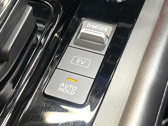 ノート Ｘ　衝突軽減　バックカメラ　ＳＤナビ　禁煙車　コーナーセンサー　スマートキー　ＬＥＤヘッド　ＥＴＣ　オートハイビーム　車線逸脱警報　オートエアコン　Ｂｌｕｅｔｏｏｔｈ　踏み間違い防止装置　盗難防止装置（65枚目）