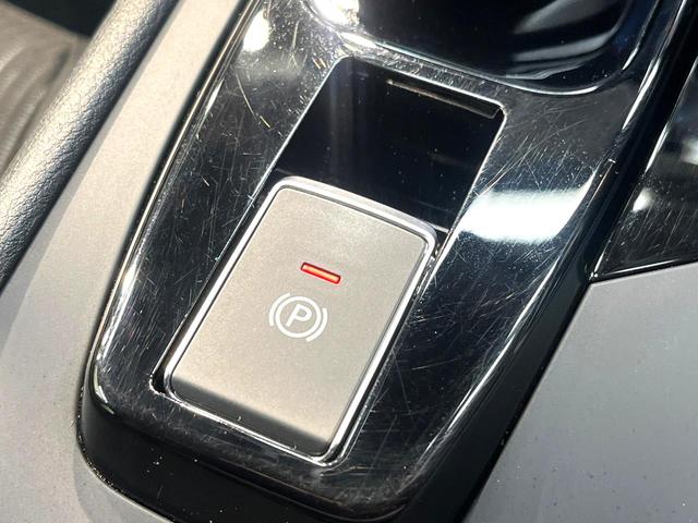 ノート Ｘ　衝突軽減　バックカメラ　ＳＤナビ　禁煙車　コーナーセンサー　スマートキー　ＬＥＤヘッド　ＥＴＣ　オートハイビーム　車線逸脱警報　オートエアコン　Ｂｌｕｅｔｏｏｔｈ　踏み間違い防止装置　盗難防止装置（66枚目）