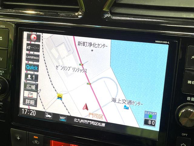 セレナ ハイウェイスター　Ｖセレ＋セーフティＩＩ　ＳＨＶ　両側電動スライドドア　純正８型ナビ　フリップダウンモニター　全周囲カメラ　衝突軽減装置　禁煙車　ドラレコ　コーナーセンサー　ＬＥＤヘッドライト　ＥＴＣ　車線逸脱警報　ｂｌｕｅｔｏｏｔｈ再生（7枚目）