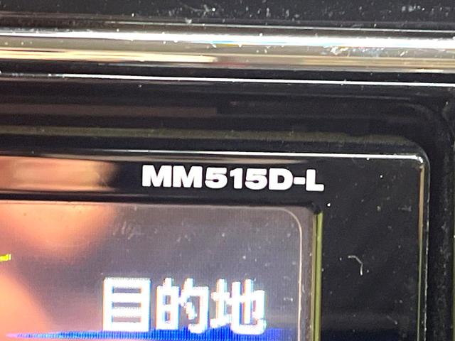 セレナ ハイウェイスター　Ｖセレ＋セーフティＩＩ　ＳＨＶ　両側電動スライドドア　純正８型ナビ　フリップダウンモニター　全周囲カメラ　衝突軽減装置　禁煙車　ドラレコ　コーナーセンサー　ＬＥＤヘッドライト　ＥＴＣ　車線逸脱警報　ｂｌｕｅｔｏｏｔｈ再生（42枚目）