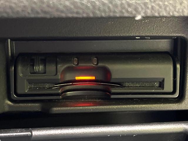 セレナ ハイウェイスター　Ｖセレ＋セーフティＩＩ　ＳＨＶ　両側電動スライドドア　純正８型ナビ　フリップダウンモニター　全周囲カメラ　衝突軽減装置　禁煙車　ドラレコ　コーナーセンサー　ＬＥＤヘッドライト　ＥＴＣ　車線逸脱警報　ｂｌｕｅｔｏｏｔｈ再生（45枚目）