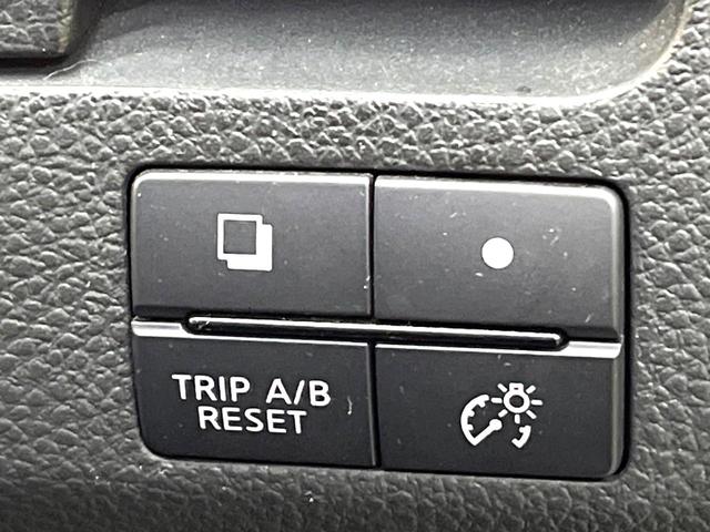 セレナ ハイウェイスター　Ｖセレ＋セーフティＩＩ　ＳＨＶ　両側電動スライドドア　純正８型ナビ　フリップダウンモニター　全周囲カメラ　衝突軽減装置　禁煙車　ドラレコ　コーナーセンサー　ＬＥＤヘッドライト　ＥＴＣ　車線逸脱警報　ｂｌｕｅｔｏｏｔｈ再生（65枚目）