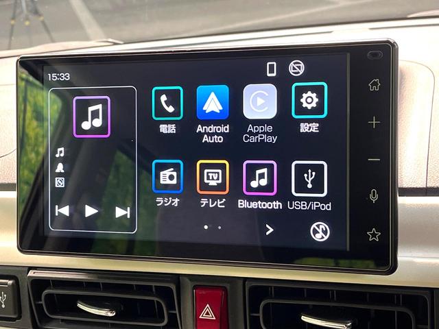 ムーヴキャンバス ストライプスＧターボ　禁煙車　ターボ　両側電動スライドドア　衝突軽減システム　レーダークルーズ　ディスプレイオーディオ　全周囲カメラ　フルセグ　Ａｐｐｌｅｃａｒｐｌａｙ　ドラレコ　ＥＴＣ　Ｂｌｕｅｔｏｏｔｈ　シートヒーター（4枚目）