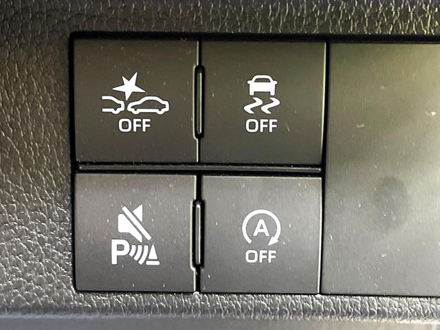 ムーヴキャンバス ストライプスＧターボ　禁煙車　ターボ　両側電動スライドドア　衝突軽減システム　レーダークルーズ　ディスプレイオーディオ　全周囲カメラ　フルセグ　Ａｐｐｌｅｃａｒｐｌａｙ　ドラレコ　ＥＴＣ　Ｂｌｕｅｔｏｏｔｈ　シートヒーター（7枚目）