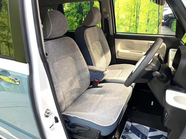 ムーヴキャンバス ストライプスＧターボ　禁煙車　ターボ　両側電動スライドドア　衝突軽減システム　レーダークルーズ　ディスプレイオーディオ　全周囲カメラ　フルセグ　Ａｐｐｌｅｃａｒｐｌａｙ　ドラレコ　ＥＴＣ　Ｂｌｕｅｔｏｏｔｈ　シートヒーター（8枚目）