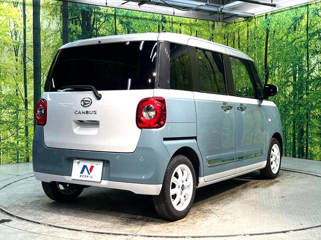 ムーヴキャンバス ストライプスＧターボ　禁煙車　ターボ　両側電動スライドドア　衝突軽減システム　レーダークルーズ　ディスプレイオーディオ　全周囲カメラ　フルセグ　Ａｐｐｌｅｃａｒｐｌａｙ　ドラレコ　ＥＴＣ　Ｂｌｕｅｔｏｏｔｈ　シートヒーター（17枚目）