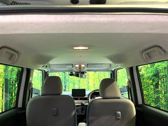 ムーヴキャンバス ストライプスＧターボ　禁煙車　ターボ　両側電動スライドドア　衝突軽減システム　レーダークルーズ　ディスプレイオーディオ　全周囲カメラ　フルセグ　Ａｐｐｌｅｃａｒｐｌａｙ　ドラレコ　ＥＴＣ　Ｂｌｕｅｔｏｏｔｈ　シートヒーター（29枚目）