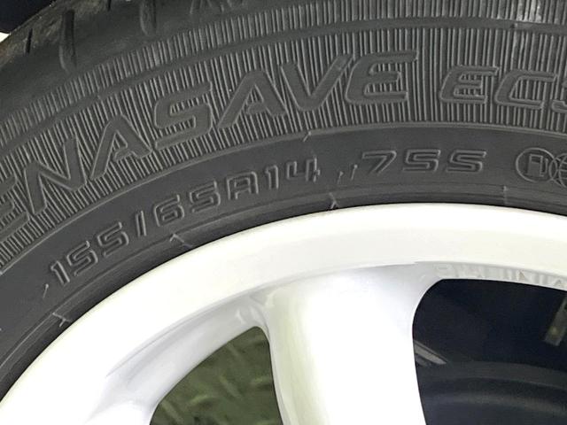 ムーヴキャンバス ストライプスＧターボ　禁煙車　ターボ　両側電動スライドドア　衝突軽減システム　レーダークルーズ　ディスプレイオーディオ　全周囲カメラ　フルセグ　Ａｐｐｌｅｃａｒｐｌａｙ　ドラレコ　ＥＴＣ　Ｂｌｕｅｔｏｏｔｈ　シートヒーター（32枚目）