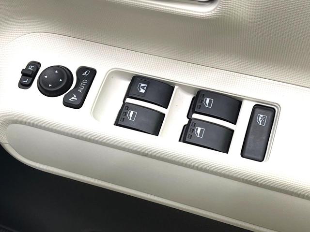 ムーヴキャンバス ストライプスＧターボ　禁煙車　ターボ　両側電動スライドドア　衝突軽減システム　レーダークルーズ　ディスプレイオーディオ　全周囲カメラ　フルセグ　Ａｐｐｌｅｃａｒｐｌａｙ　ドラレコ　ＥＴＣ　Ｂｌｕｅｔｏｏｔｈ　シートヒーター（33枚目）