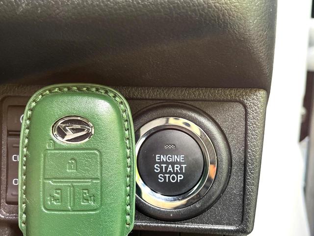 ムーヴキャンバス ストライプスＧターボ　禁煙車　ターボ　両側電動スライドドア　衝突軽減システム　レーダークルーズ　ディスプレイオーディオ　全周囲カメラ　フルセグ　Ａｐｐｌｅｃａｒｐｌａｙ　ドラレコ　ＥＴＣ　Ｂｌｕｅｔｏｏｔｈ　シートヒーター（48枚目）