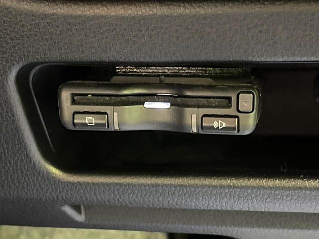 ムーヴキャンバス ストライプスＧターボ　禁煙車　ターボ　両側電動スライドドア　衝突軽減システム　レーダークルーズ　ディスプレイオーディオ　全周囲カメラ　フルセグ　Ａｐｐｌｅｃａｒｐｌａｙ　ドラレコ　ＥＴＣ　Ｂｌｕｅｔｏｏｔｈ　シートヒーター（49枚目）