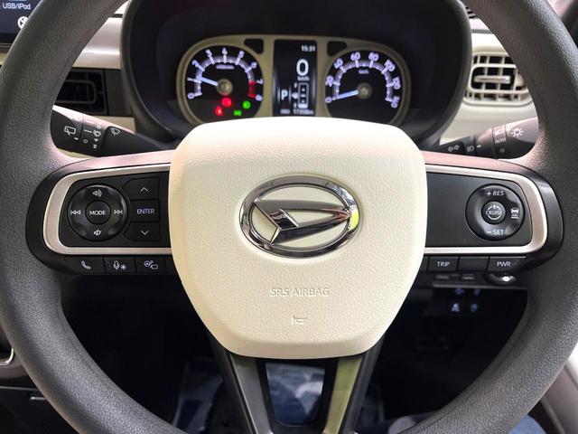 ムーヴキャンバス ストライプスＧターボ　禁煙車　ターボ　両側電動スライドドア　衝突軽減システム　レーダークルーズ　ディスプレイオーディオ　全周囲カメラ　フルセグ　Ａｐｐｌｅｃａｒｐｌａｙ　ドラレコ　ＥＴＣ　Ｂｌｕｅｔｏｏｔｈ　シートヒーター（51枚目）