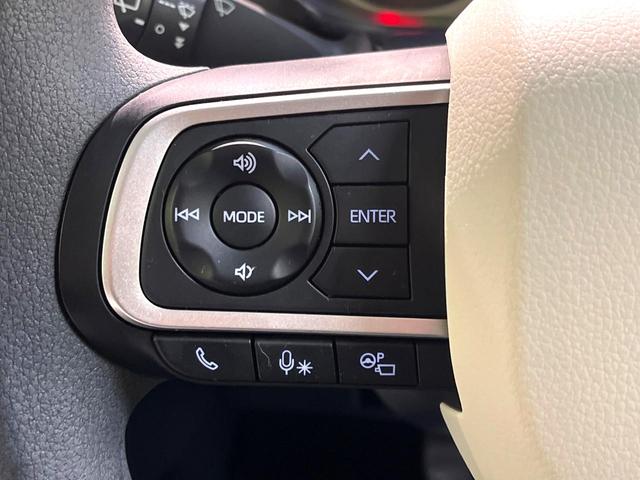 ムーヴキャンバス ストライプスＧターボ　禁煙車　ターボ　両側電動スライドドア　衝突軽減システム　レーダークルーズ　ディスプレイオーディオ　全周囲カメラ　フルセグ　Ａｐｐｌｅｃａｒｐｌａｙ　ドラレコ　ＥＴＣ　Ｂｌｕｅｔｏｏｔｈ　シートヒーター（52枚目）