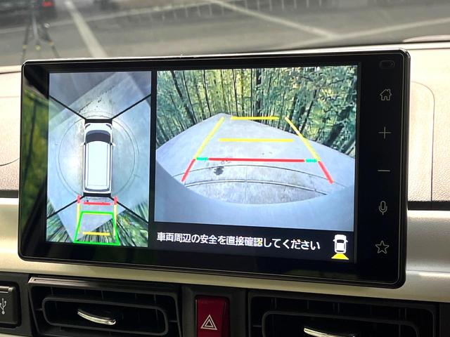 ムーヴキャンバス ストライプスＧターボ　禁煙車　ターボ　両側電動スライドドア　衝突軽減システム　レーダークルーズ　ディスプレイオーディオ　全周囲カメラ　フルセグ　Ａｐｐｌｅｃａｒｐｌａｙ　ドラレコ　ＥＴＣ　Ｂｌｕｅｔｏｏｔｈ　シートヒーター（66枚目）