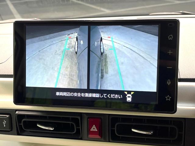 ムーヴキャンバス ストライプスＧターボ　禁煙車　ターボ　両側電動スライドドア　衝突軽減システム　レーダークルーズ　ディスプレイオーディオ　全周囲カメラ　フルセグ　Ａｐｐｌｅｃａｒｐｌａｙ　ドラレコ　ＥＴＣ　Ｂｌｕｅｔｏｏｔｈ　シートヒーター（67枚目）