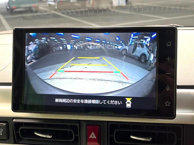 ムーヴキャンバス ストライプスＧターボ　禁煙車　ターボ　両側電動スライドドア　衝突軽減システム　レーダークルーズ　ディスプレイオーディオ　全周囲カメラ　フルセグ　Ａｐｐｌｅｃａｒｐｌａｙ　ドラレコ　ＥＴＣ　Ｂｌｕｅｔｏｏｔｈ　シートヒーター（68枚目）