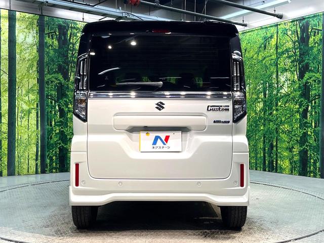 スペーシアカスタム ハイブリッドＸＳ　届出済未使用車　両側電動ドア　純正９型ナビ　全周囲カメラ　衝突被害軽減装置　レーダークルーズ　ハーフレザーシート　コーナーセンサー　ヘッドアップディスプレイ　ステアリングヒーター　オートハイビーム（15枚目）