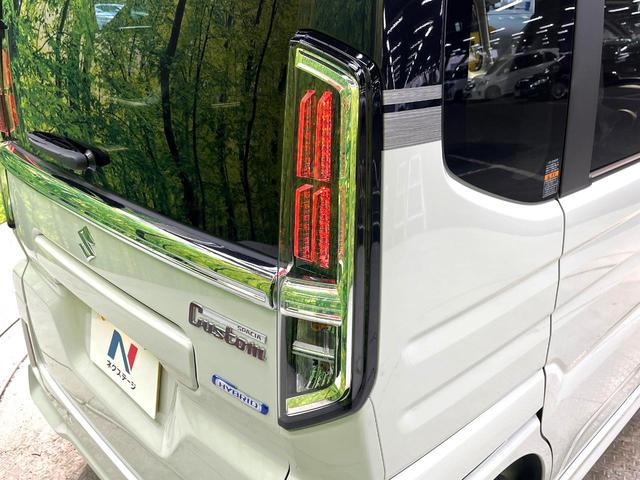 スペーシアカスタム ハイブリッドＸＳ　届出済未使用車　両側電動ドア　純正９型ナビ　全周囲カメラ　衝突被害軽減装置　レーダークルーズ　ハーフレザーシート　コーナーセンサー　ヘッドアップディスプレイ　ステアリングヒーター　オートハイビーム（43枚目）