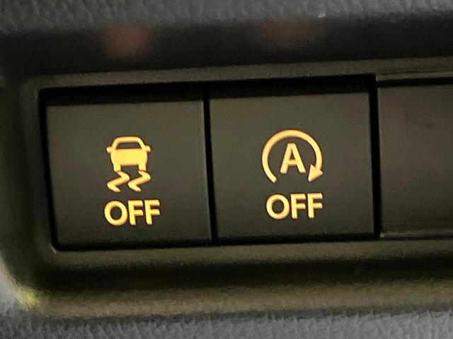 スペーシアカスタム ハイブリッドＸＳ　届出済未使用車　両側電動ドア　純正９型ナビ　全周囲カメラ　衝突被害軽減装置　レーダークルーズ　ハーフレザーシート　コーナーセンサー　ヘッドアップディスプレイ　ステアリングヒーター　オートハイビーム（49枚目）