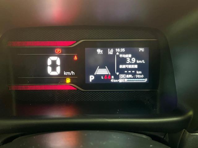 スペーシアカスタム ハイブリッドＸＳ　届出済未使用車　両側電動ドア　純正９型ナビ　全周囲カメラ　衝突被害軽減装置　レーダークルーズ　ハーフレザーシート　コーナーセンサー　ヘッドアップディスプレイ　ステアリングヒーター　オートハイビーム（57枚目）