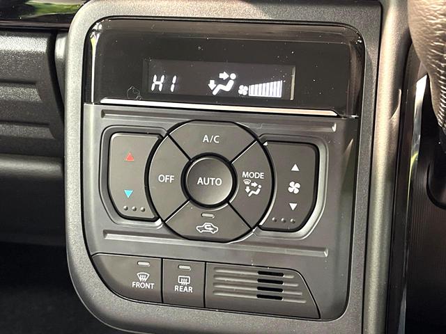 スペーシアカスタム ハイブリッドＸＳ　届出済未使用車　両側電動ドア　純正９型ナビ　全周囲カメラ　衝突被害軽減装置　レーダークルーズ　ハーフレザーシート　コーナーセンサー　ヘッドアップディスプレイ　ステアリングヒーター　オートハイビーム（61枚目）